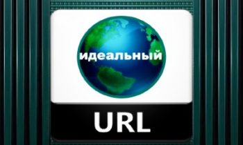 [WordPress русский 2021] Где скачать или как перевести сайт